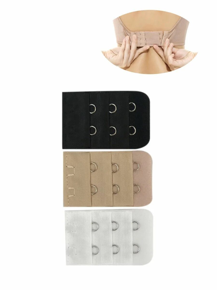 Расширитель для бюстгальтера. Расширитель для бюстгальтера. Удлинитель для бюстгальтера. Расширитель для бюстгальтера. Вставки для бюстгальтера.