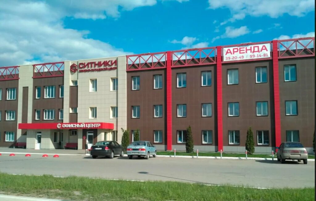 Двери Рязани, двери, Ситниковская ул., 69, Рязань, Россия - Яндекс Карты
