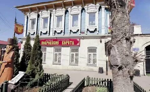 На ножах протвино