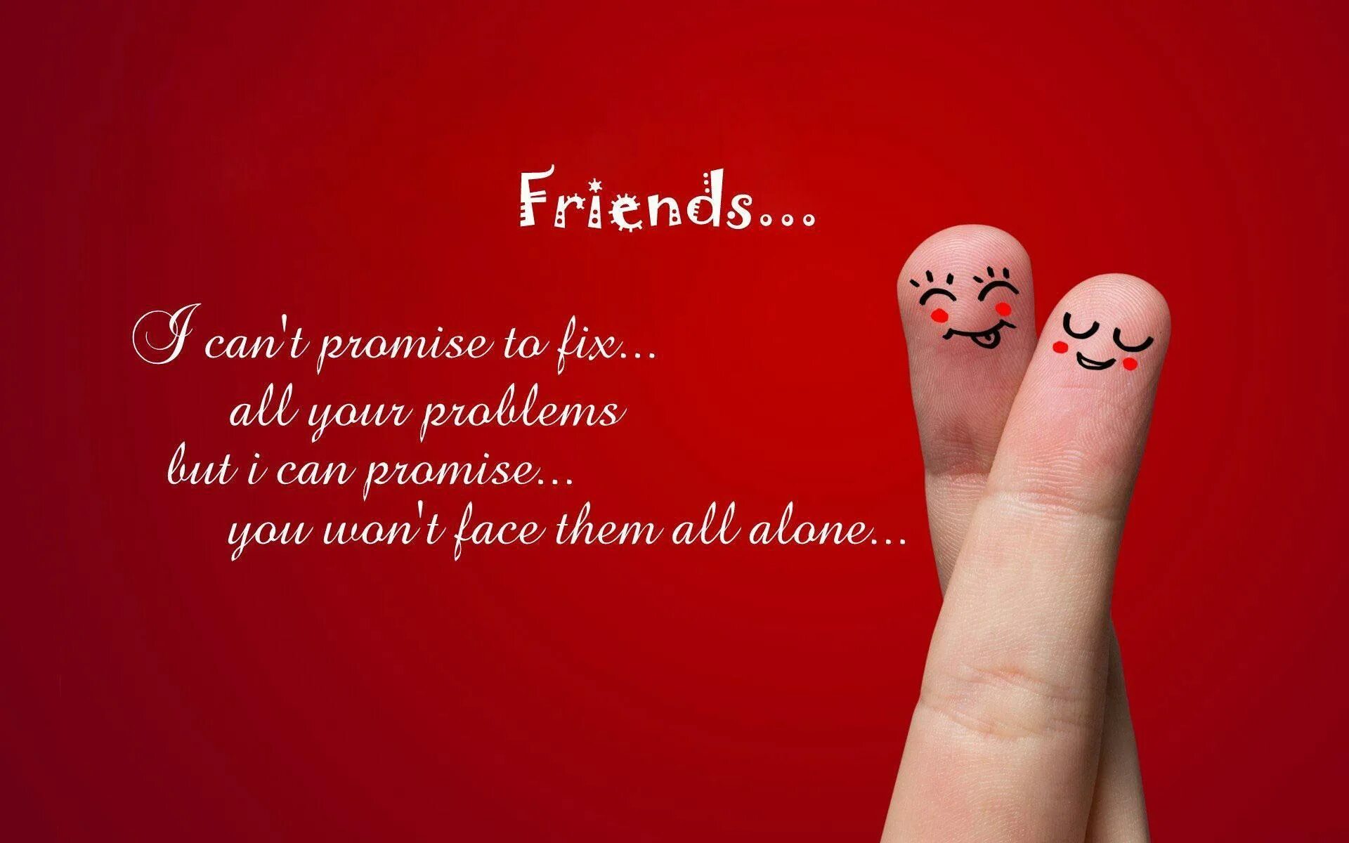 Happy Friendship. Friendship Day поздравление. Friendship Day poems. Happy Friendship Day pic. Best friend message