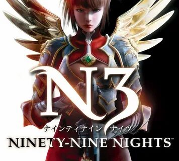Ninety nine