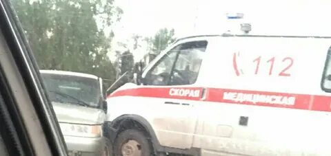 Скорая волгодонск номер
