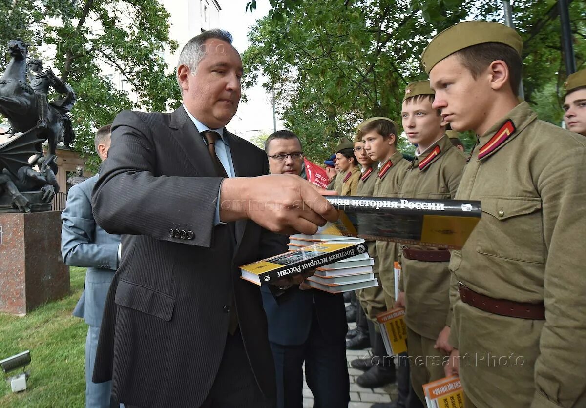 Глава военно исторического общества. Вступить в военно историческое общество.