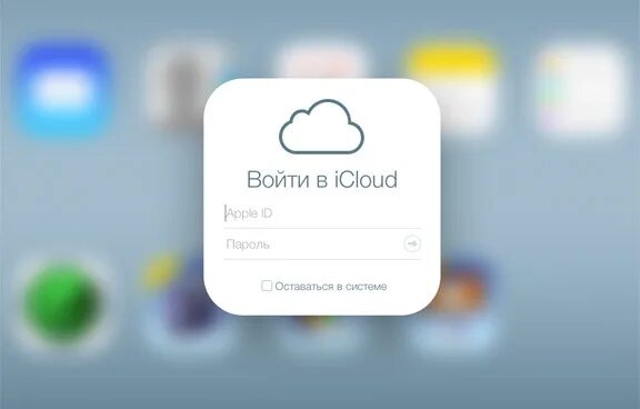 Switch from iPhone to Android - How to Migrate Data from iPhone to Android