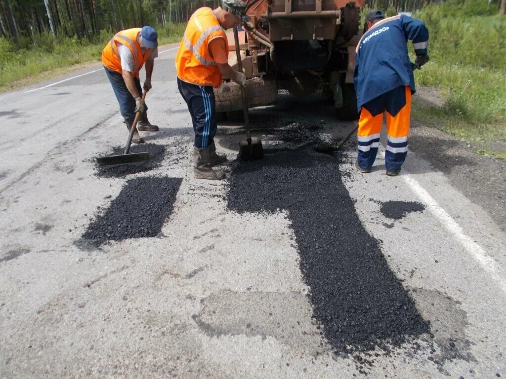 Дорога покрытие ремонт