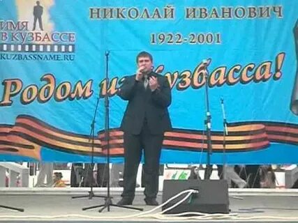 Бросок на небеса
