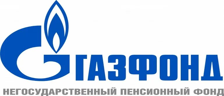 НПФ Газфонд. Газфонд логотип. ГАЗ фон. АО НПФ Газфонд пенсионные накопления. Негосударственный пенсионный газфонд личный