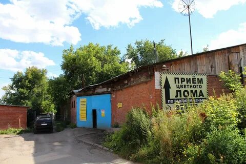Новосибирск ул гоголя 43 1