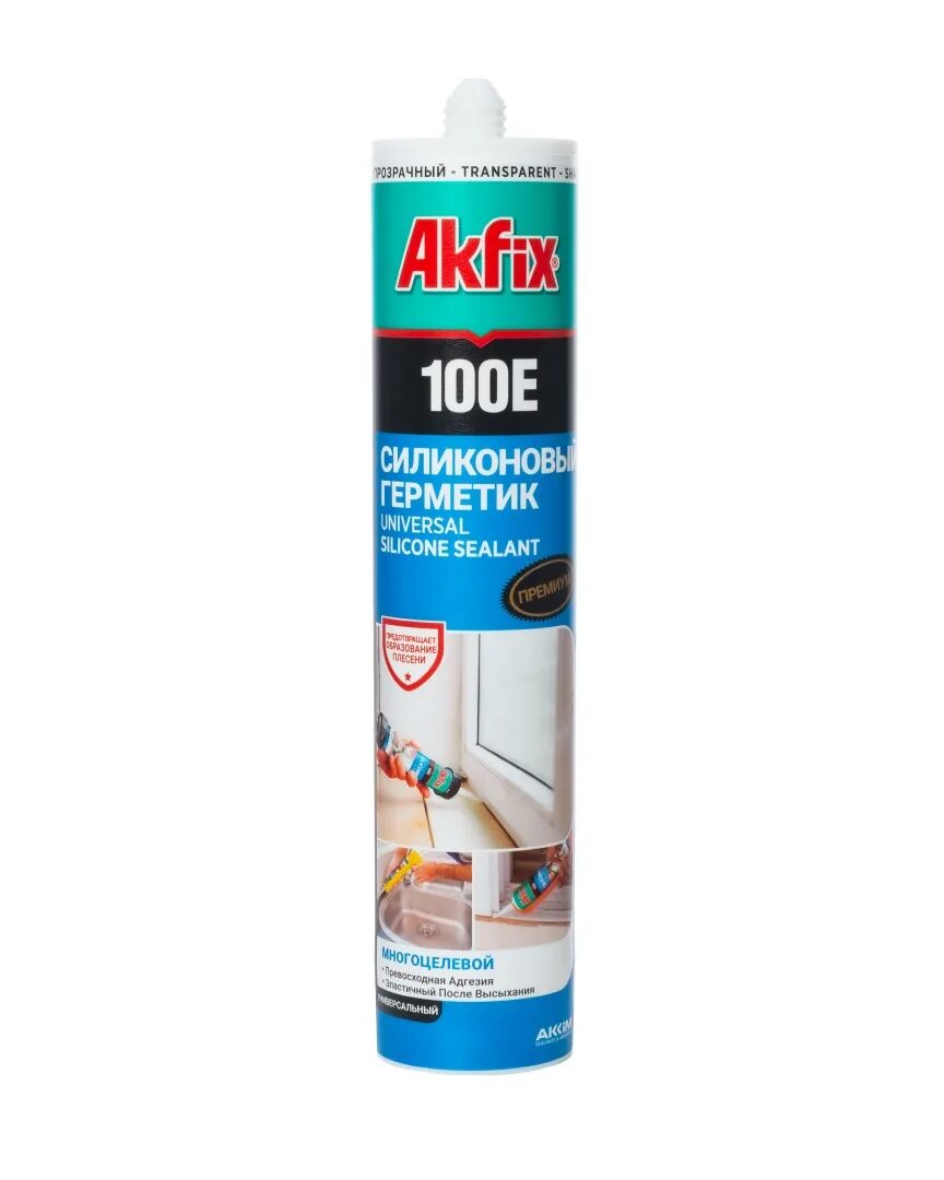 Akfix p635. Akfix p635
