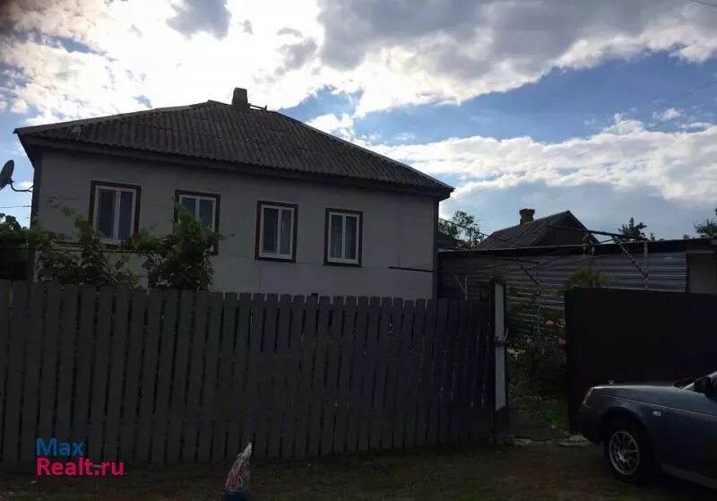 Краснодар работа ист. Работа краснодар х. Вакансии удаленно ростов на дону. Работа в краснодаре вакансии. Работа краснодар х.