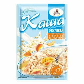 Каша со вкусом