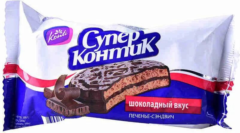 Супер печенье. Супер Контик шоколадный вкус 100 г. Печенье сэндвич Конти супер Контик шоколадное. Супер Контик печенье шоколадное 100г. Супер Контик печенье шоколадное 100г(Конти).