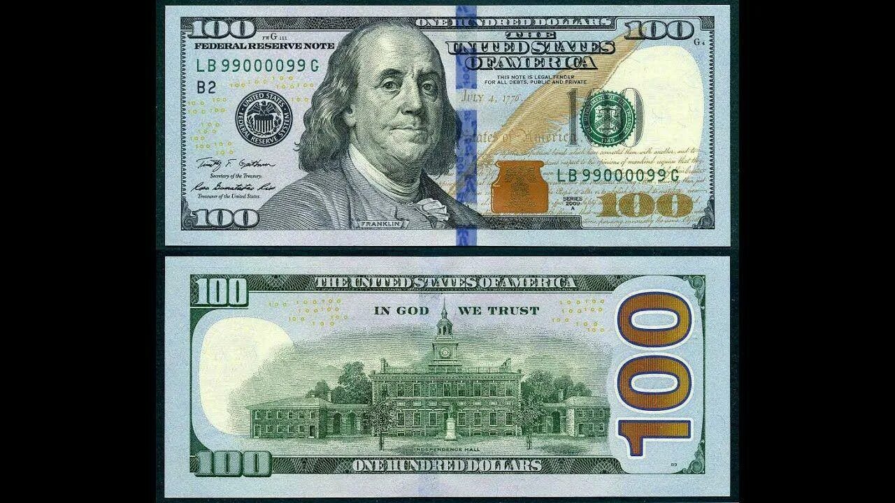 Как выглядит новый доллар 100. Купюра 100 долларов сша. 100 долларовая купюра сша. 100 долларовая купюра 2003 года. 100 долларовая купюра 2017 года.