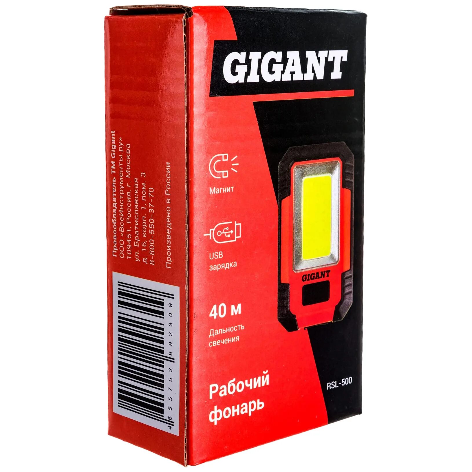 Liebherr t284. Мостостроитель slj900 / 32. Пейзажи титана. Фонарь гигант с магнитом. Боевой робот kuratas 2021.