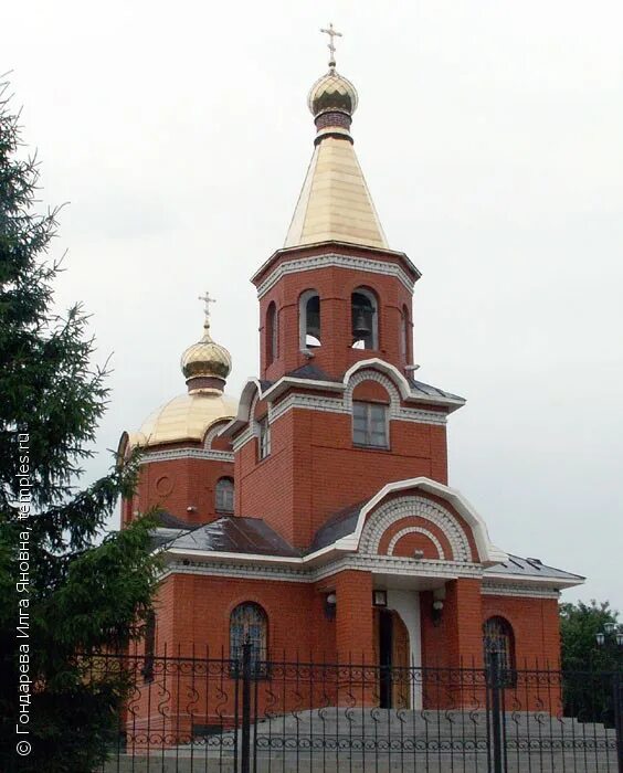храм казанской иконы божией матери казинка. казинка валуйский район. село казинка белгородская область. казинка белгородская область. казинка белгородская область.