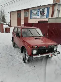 Дром куйбышев новосибирская