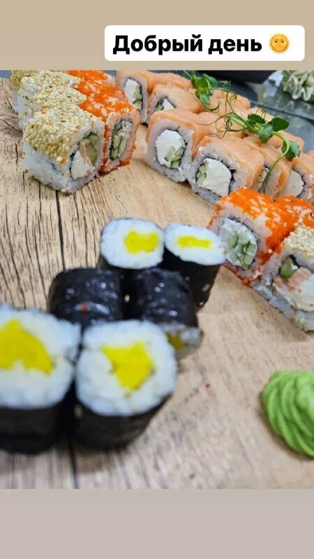 Рисовый дом меню. Рисовый дом меню. Рисовый дом меню. Рисовый дом сет номер 9. Рисовый дом сет номер 9.