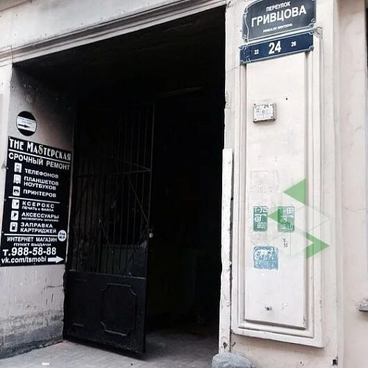 Гривцова 24 петербург. Гривцова, 24. Переулок гривцова д 24 санкт-петербург. Переулок гривцова 24 санкт-петербург. Гривцова, 24.