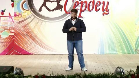 Эстрада 4