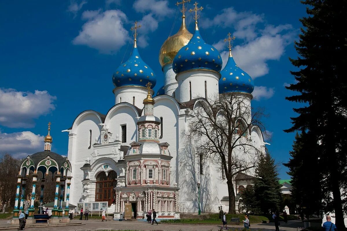 Свято троицкий москва. Троице-Сергиева Лавра Сергиев Посад. Троицкий монастырь Троице Сергиева Лавра. Сергиев посадтроицв Сергия Лавра. Троицкий монастырь Сергиев Посад.