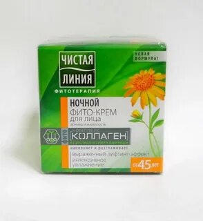 Крема для женщин 45