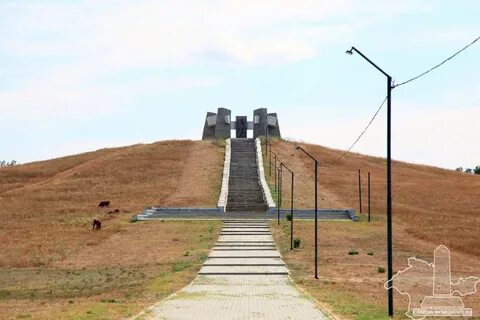 Геройское сакский