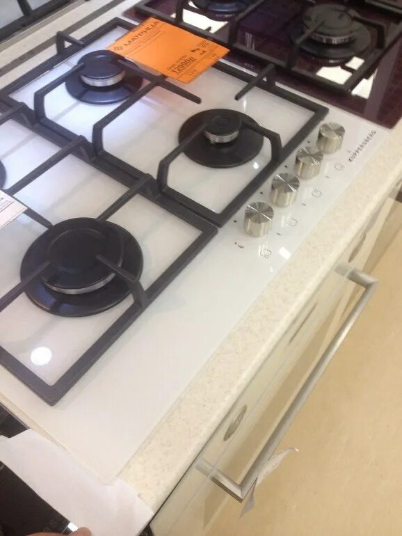 Газовая варочная панель gorenje gw642syb. Газовая варочная панель gorenje g642abx. Gorenje gw642syb. Газовая варочная поверхность gorenje gw642syb. Gorenje gw642syb.