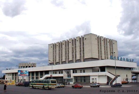 , 2. Вокзальная два. Томск вокзальная 2 фото. Новосибирск, вокзальная магистраль, д. Улица вокзальная белгород.