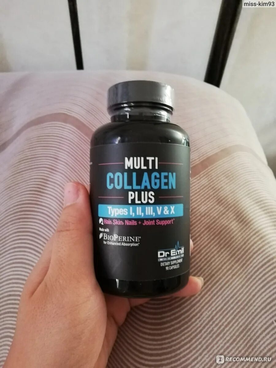 Мульти b комплекс витамир квадрат-с. L carnitine 1500 mg. Мульти в-комплекс витамир таб 30. Витамир мультикомплекс. Бад мульти.