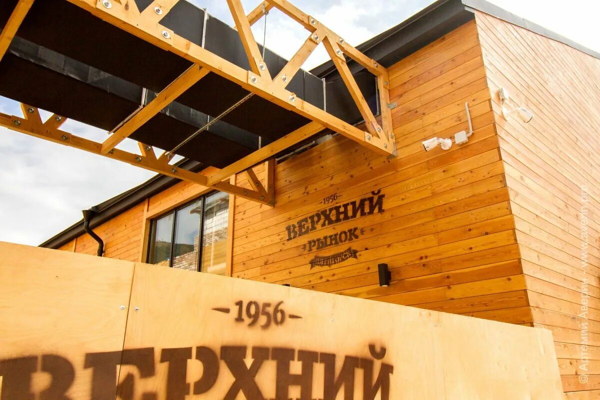 верхний рынок пятигорск фото. верхний рынок пятигорск. сухофрукты на рынке. верхний ранок пятигорск. сухофрукты пятигорск казачий рынок.