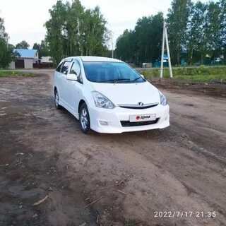 Дром тулун