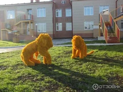 Детский сад гора
