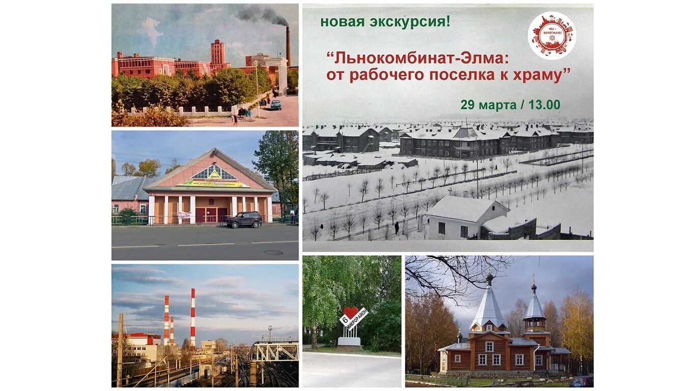 Адрес вологды. Адрес вологды. Адрес вологды. Адрес вологды. Адрес вологды.