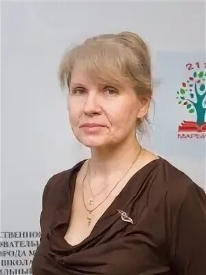 Ильченко николаевна