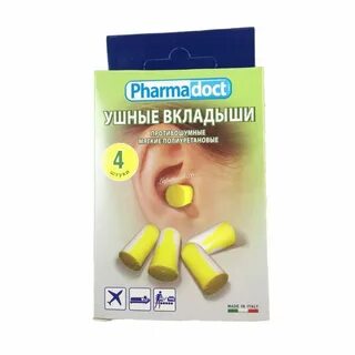 Вкладыши ушные противошумные