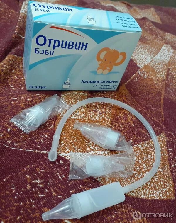 Отривин отсасывания система фото Отзыв о Аспиратор назальный Отривин Бэби Если ваш малыш сопливит, лучшее средств