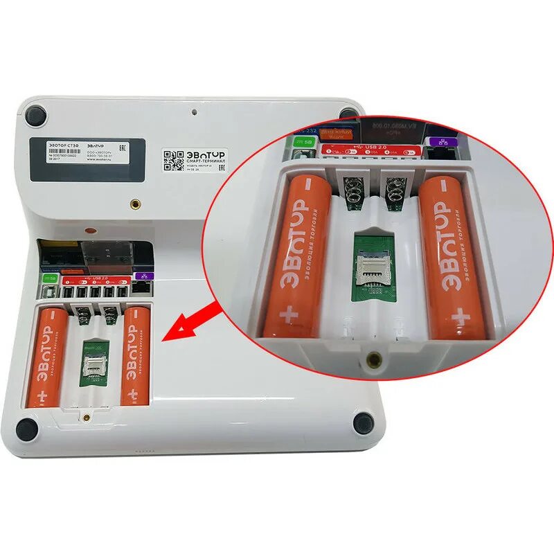 Эвотор 10. Смарт-терминал Эвотор 10. Эватор st721. Эвотор 10 батарейки. Штрих сканер эвотор