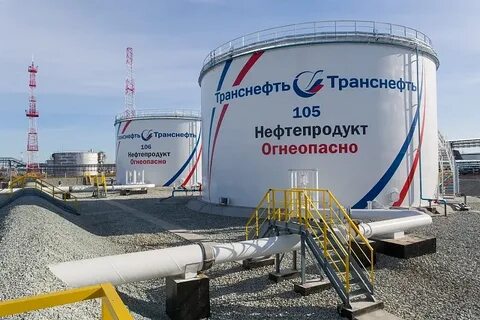 Хранение нефти и газа