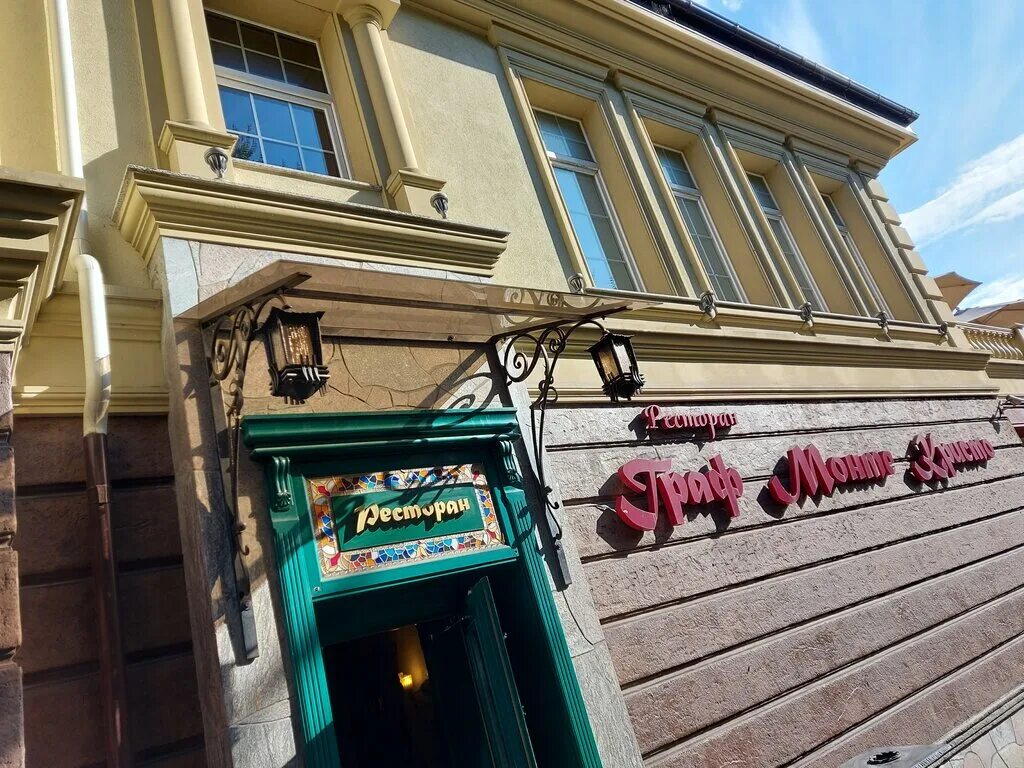 кафе чайка балтийск. кафе смак калининград. балтийск ленина 1а. балтийск рестораны. кафе панда балтийск.