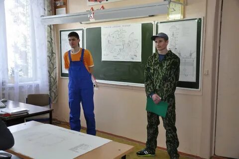 Пу 48
