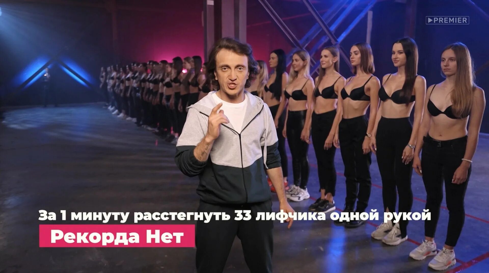 Наш выход сезон 1 выпуск 7 полуфинал. Пацанки сериал 2022. Наш выход семья таранцевых. Наш выход 1 выпуск. Александр любимов, владислав листьев, александр политковский.