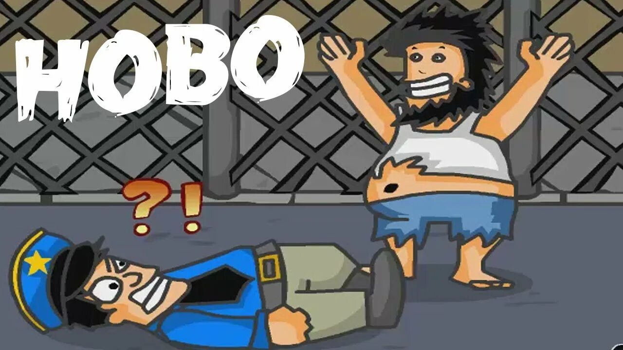 Hobo игра