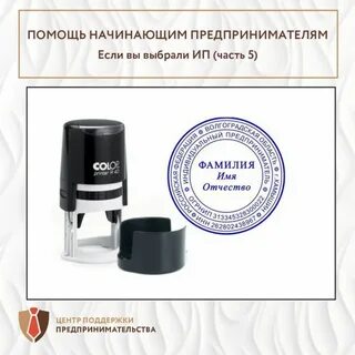 Глав печати