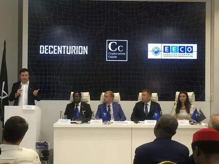 Международная организация евразийского сотрудничества