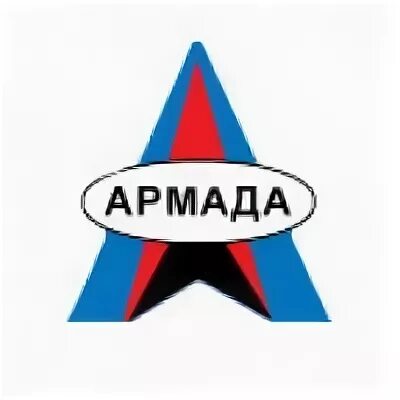 Армада 51. Армада 51 Мурманск. ООО Армада Мурманск.