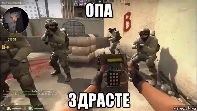 Скопируй ставь ставь. Мемы КС го. Мемы про КС. Смешные мемы КС го. Counter Strike мемы.