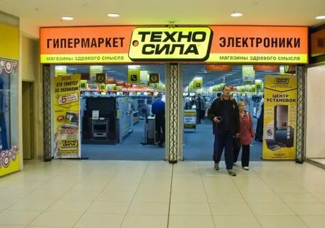 М видео tecno