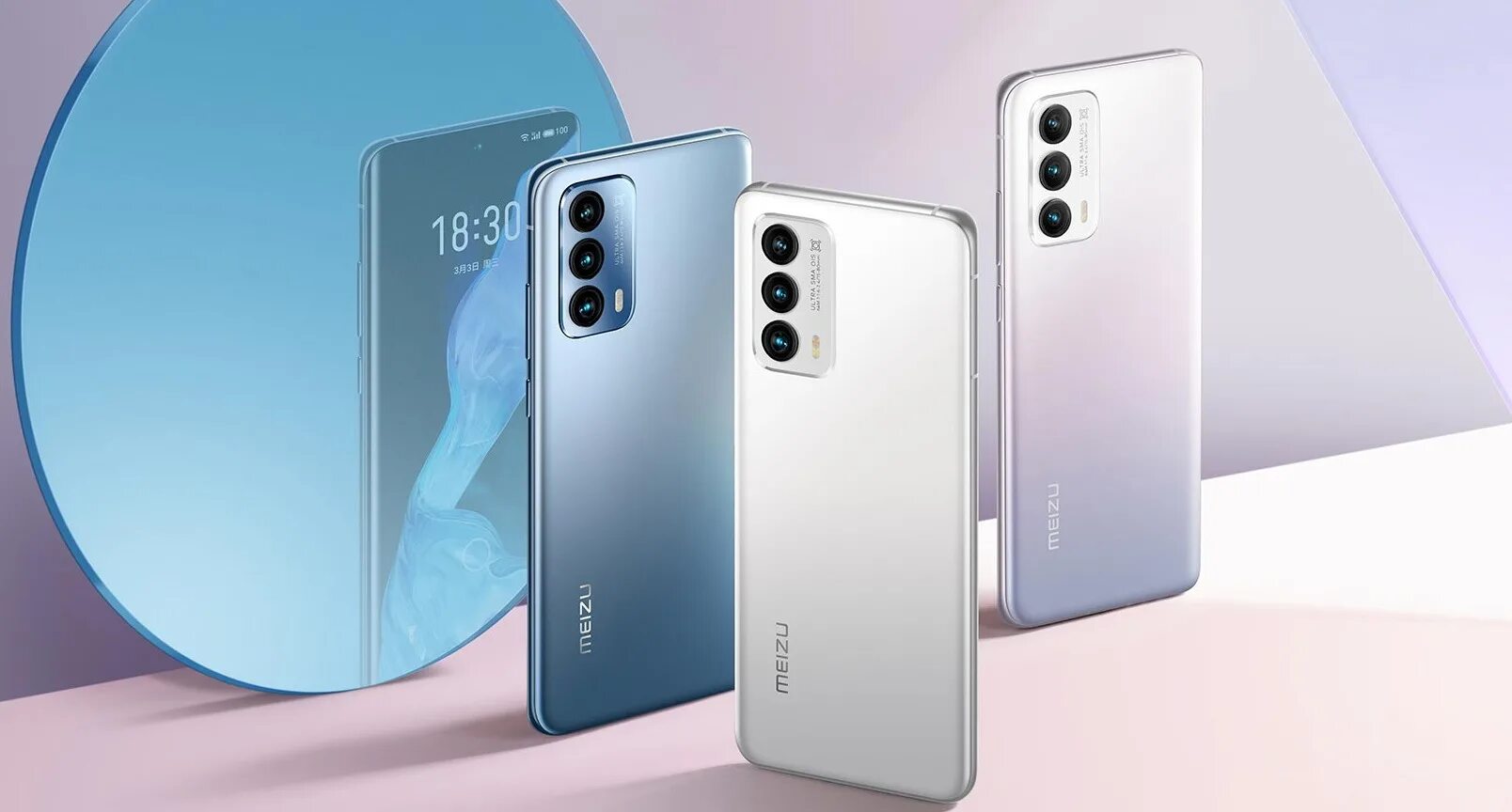 Meizu 18s. Meizu 18 Pro. Meizu 18s Pro. Meizu 18 Mini. Смартфона 18 купить