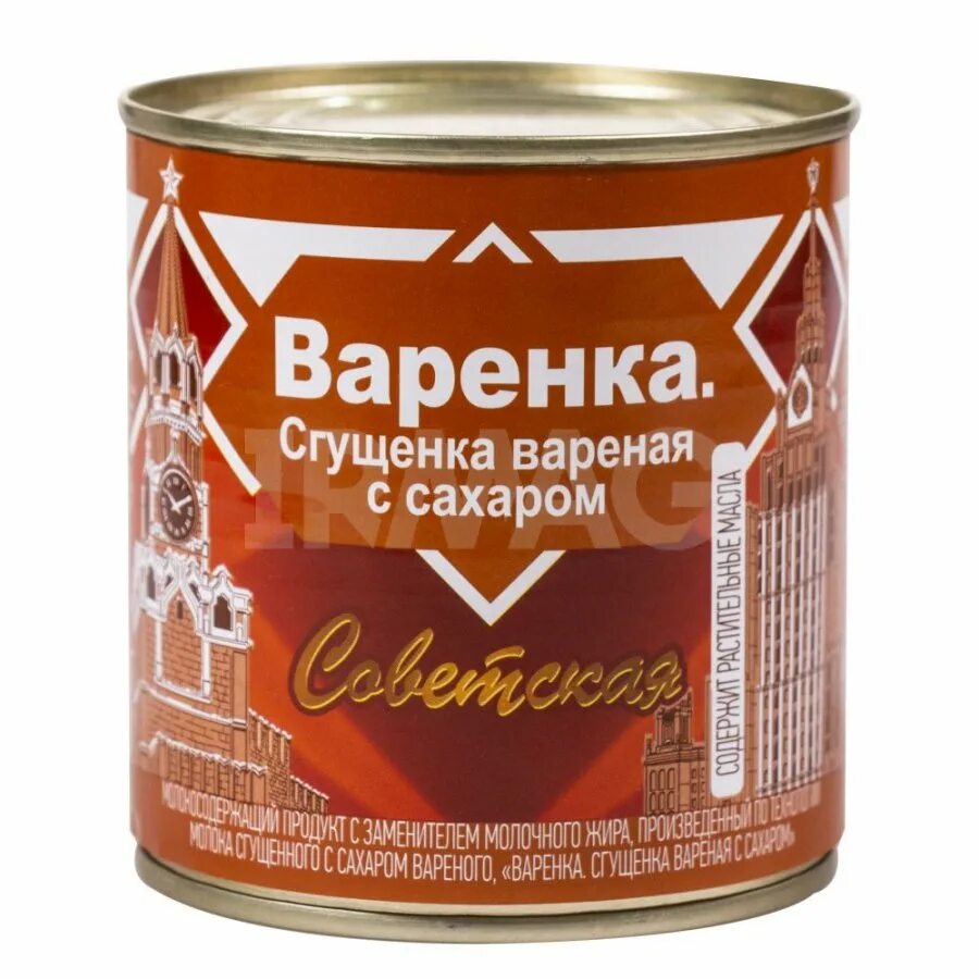 Варёнка сгущёнка варёная. Молоко сгущеное «Варенька. Сгущенка вареная варенка 370г. Советская сгущенное молоко вареное. Сгущенные глазурь