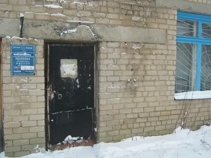 Погода в ивановке оренбургский